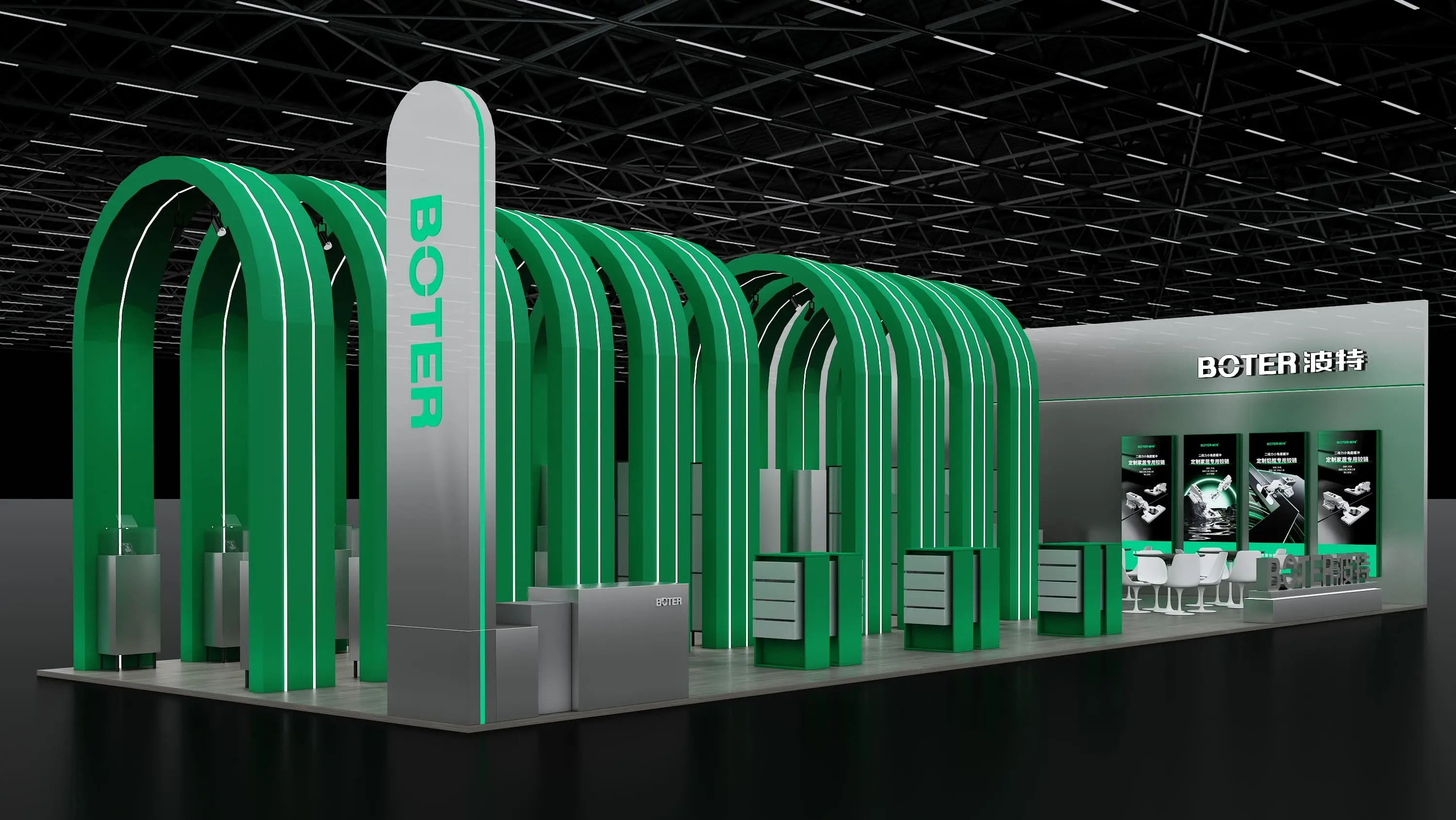 Triển lãm nhà ở Quảng Châu Trung Quốc lần thứ 11 năm 2022